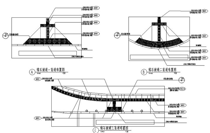 [浙江]“山水生态”道路景观二期二标施工图（2016最新独家）-缘石坡道详图