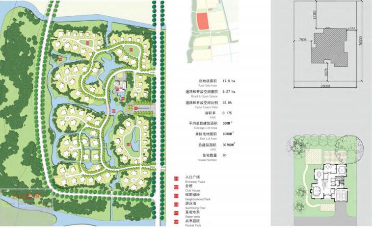 [上海]闵行国际旗忠体育城规划景观深化设计（PDF+100页）-别墅平面
