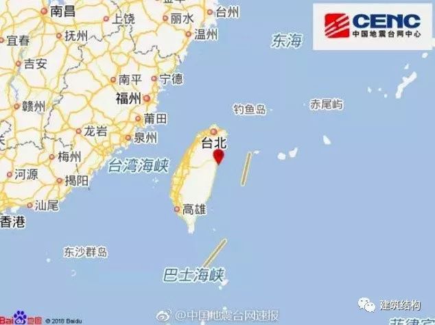台湾花莲发生6.5级强震，统帅大饭店发生典型底部薄弱层倒塌_1