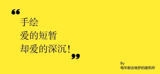 港媒：中国计划在青藏高原建世界最大国家公园-默认标题--设计创建于创客贴 (4).jpg