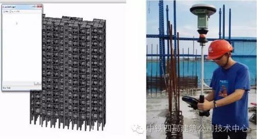 BIM测量机器人资料下载-[BIM案例]BIM+测量机器人在建筑工程施工中的应用