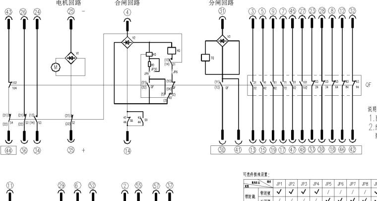 离心泵组成及原理图资料下载-手车式电气原理图