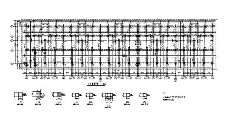 六层底框钢混结构住宅楼结构施工图（CAD、10张）-基础平面图