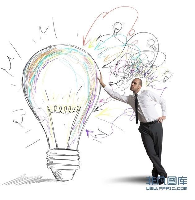 知名企业的团队沟通技巧资料下载-物业管理的核心能力--沟通能力