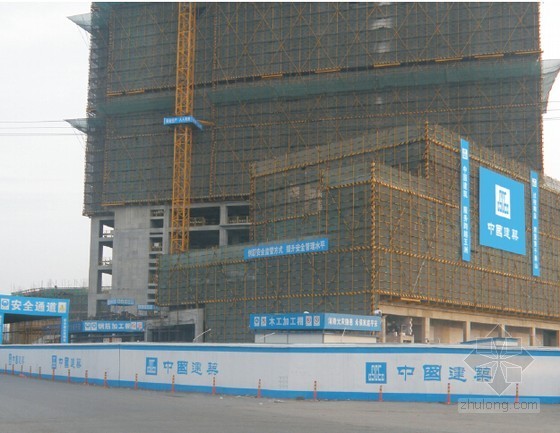 6层框架结构商务宾馆资料下载-[南京]框架结构商务酒店项目CI标准化创优汇报（附图丰富）