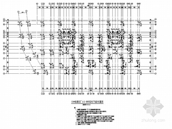 [重庆]地上七层部分框支剪力墙结构住宅楼结构施工图-C4#楼基顶~±0.000墙柱平面布置图 