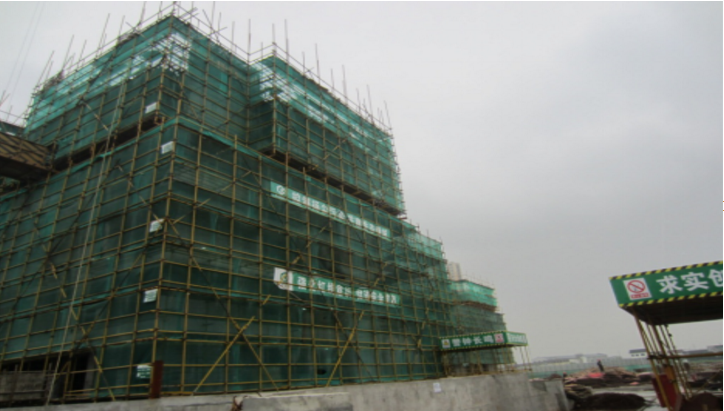 湖南省建筑工程安全标识资料下载-知名企业建筑工程安全文明施工管理标准（图文并茂）