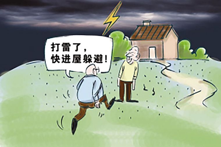 为什么要防雷，防雷小知识了解一下？_4