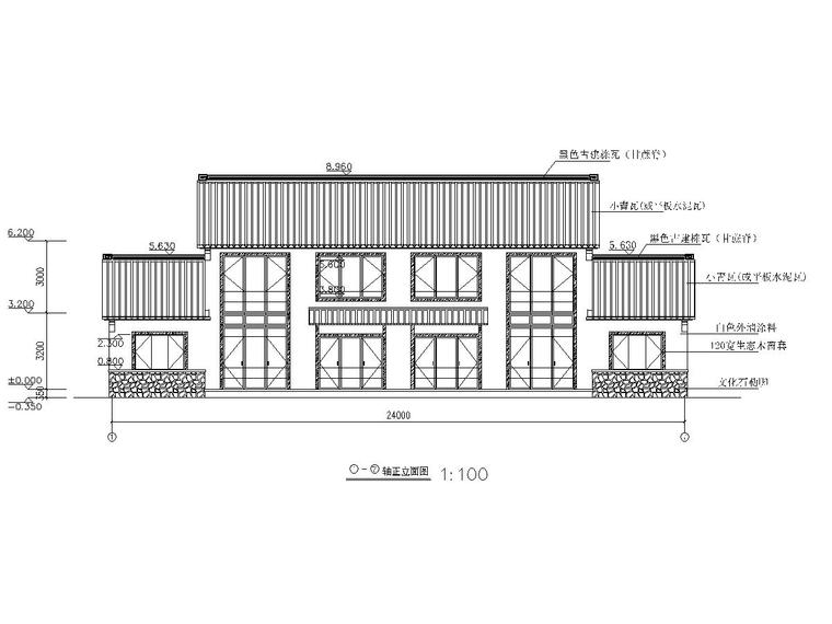 一套不错的民宿建筑结构全套图纸-5.jpg