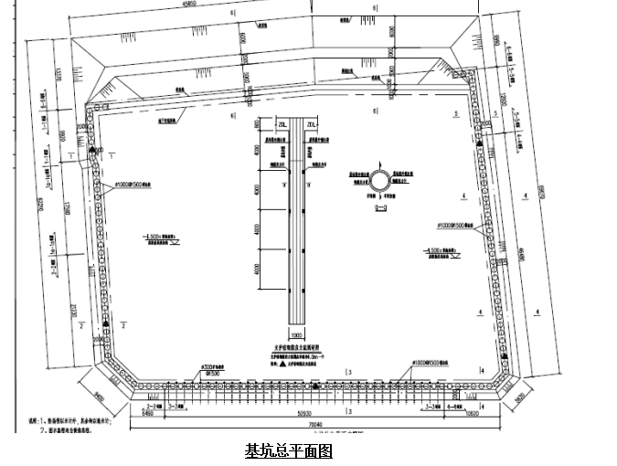西安华东国际贸易中心资料下载-国际贸易中心基坑内支撑拆除安全专项施工方案