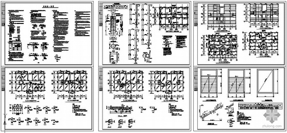钢结构办公楼结构图纸资料下载-某底框办公楼结构图