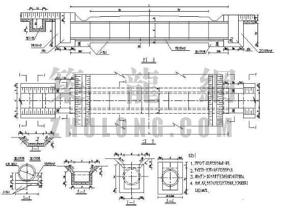 北京地铁施工组织设计资料下载-北京地铁某车站实施性施工组织设计