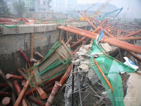 盾构机事故案例资料下载-地铁工程事故案例及分析116页