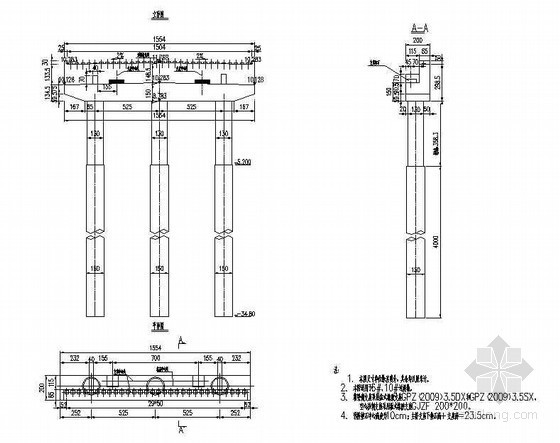预应力过渡墩资料下载-预应力混凝土连续箱梁过渡墩一般构造节点详图设计