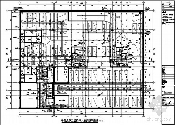 紫禁壹号院别墅规划图资料下载-某规划设计研究院综合楼给排水施工图