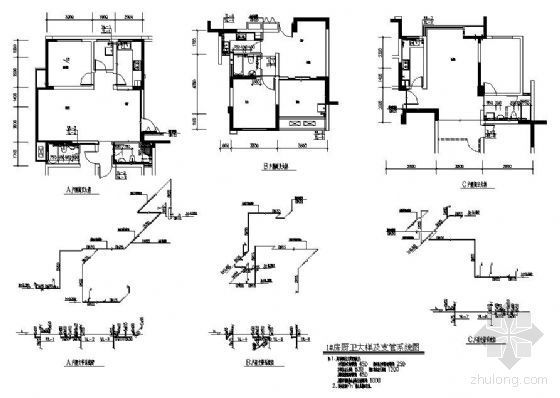 建筑CAD大样资料下载-某高层建筑厨卫大样图