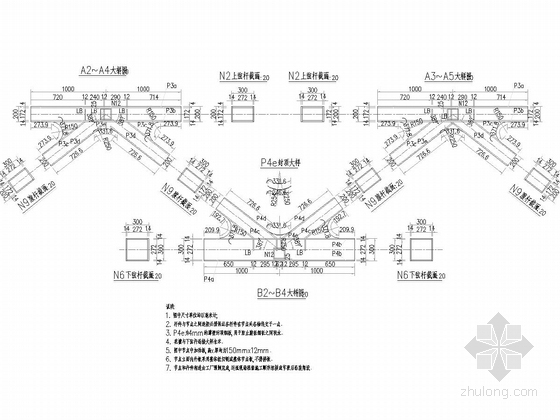 [广东]下承式钢桁架人行天桥施工图44张（天梯 花槽设计）-主桁架设计图