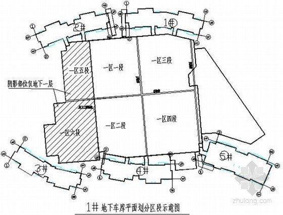 地下室基础开挖施工方案资料下载-[浙江]地下室基坑施工方案（含计算书）