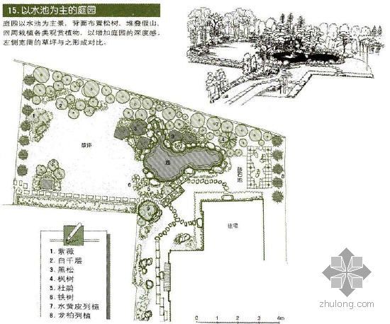 北京别墅庭园景观设计资料下载-以水池为主的庭园景观设计图