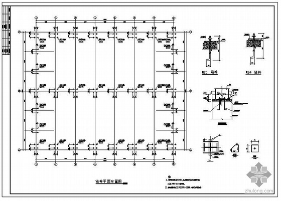30米跨门式厂房结构图资料下载-某36米双跨门式刚架厂房建筑结构图