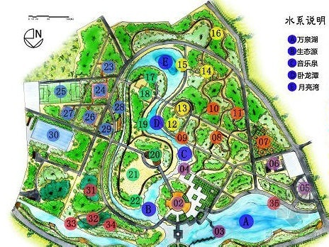 绿心公园改造方案资料下载-沈阳公园改造总体规划方案
