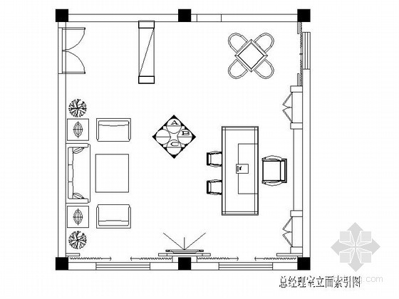 总经理室装修资料下载-某现代办公楼总经理室装修图（含效果）