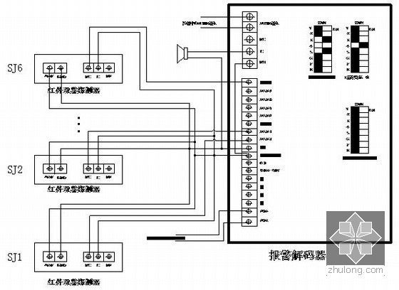 [成都]110KV变电站全套电气施工图纸302张（含电缆清册、设备材料表）-图8