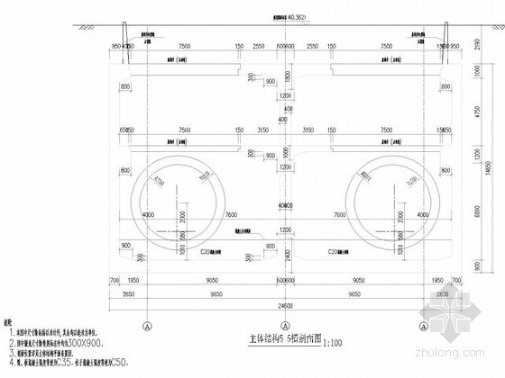 钢框架的设计图纸资料下载-[湖南]轨道交通地下二层12m宽岛式站台车站设计图纸88张（含交通疏解）
