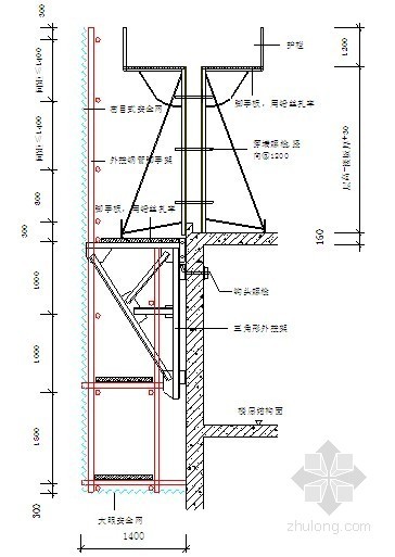 公共体育场施工组织设计资料下载-北京某住宅楼工程施工组织设计