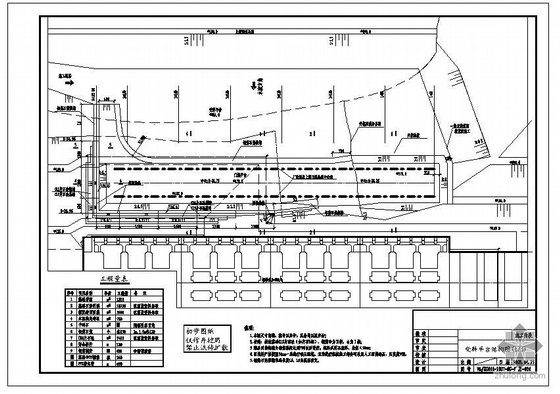 挡墙结构设计图资料下载-某电站厂房平台结构设计图