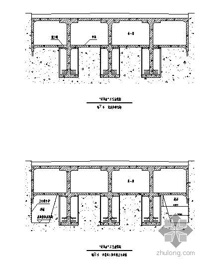 公路工程施工优秀作法资料下载-河南某人防工程施工组织设计（逆作法）