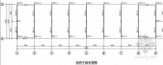 钢架结构景墙施工图资料下载-[北京]某门式钢架结构餐厅结构施工图