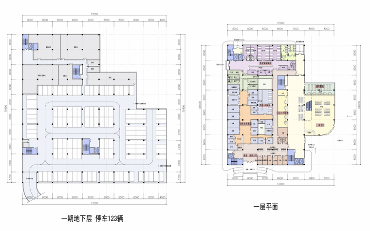 [江苏]如皋人民医院建筑设计方案文本（JPG+CAD）-屏幕快照 2018-12-03 下午5.12.43