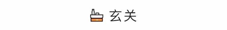 第一次见浅色中式原木装修，屏风隔断太美，98平3居室真的棒！_5