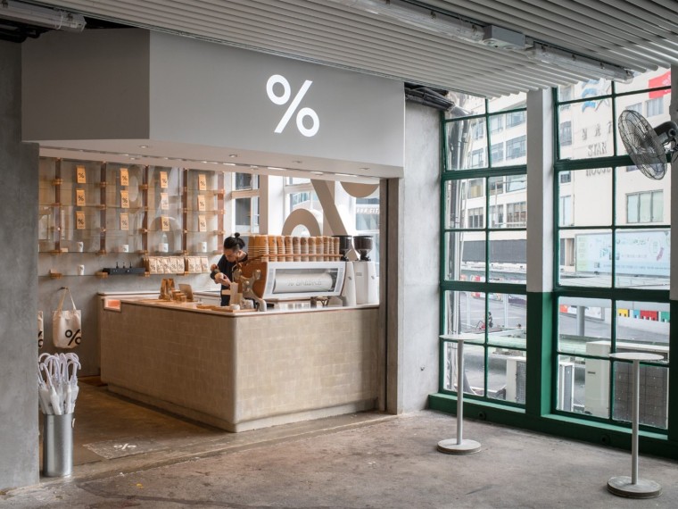 日本极简主义室内设计资料下载-香港码头的混凝土咖啡屋