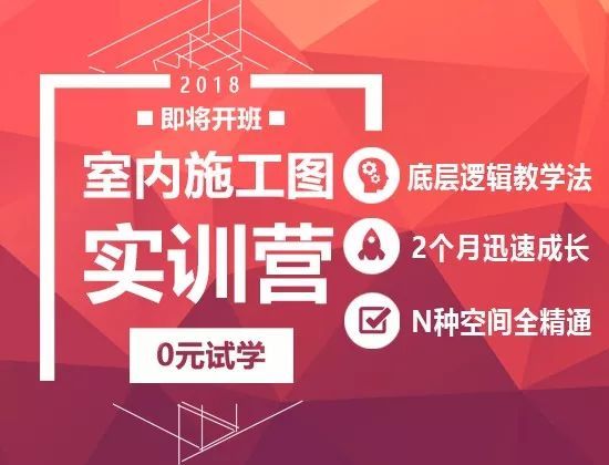 建筑师和6个好友改造一栋楼同居，老了也想在一起_38