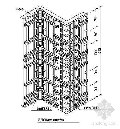 阴阳角定型模板资料下载-北京某住宅项目5500高模板阴阳角连接详图