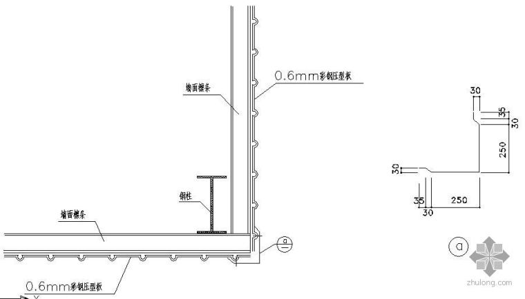 钢结构外墙连接形式资料下载-某钢结构外墙连接节点构造详图