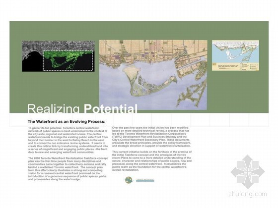 国外滨水驳岸景观设计方案资料下载-[国外]滨水区域城市设计方案