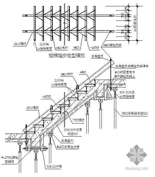 天津某大型工业厂房工程施工组织设计（门式刚架）- 