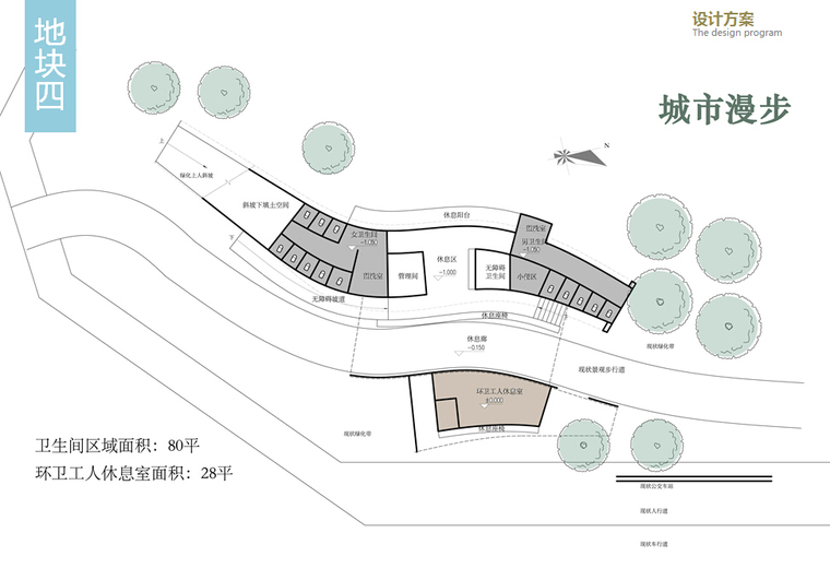 [四川]市级中心街区市政公厕方案设计（三方案，含CAD，SU)-市级中心街区市政公厕平面图