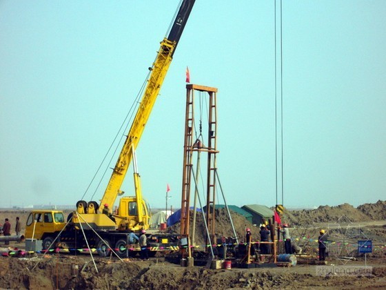 钻孔桩干桩施工方案资料下载-32+55+32m连续梁桥钻孔桩施工方案