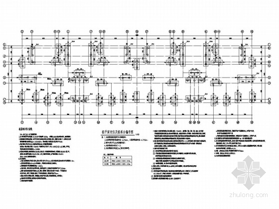 舟山剪力墙住宅资料下载-[安徽]地上18层剪力墙结构高层住宅楼结构施工图