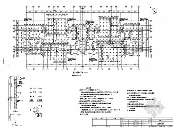 32层住宅楼cad设计图资料下载-[黑龙江]32层剪力墙结构住宅楼结构施工图