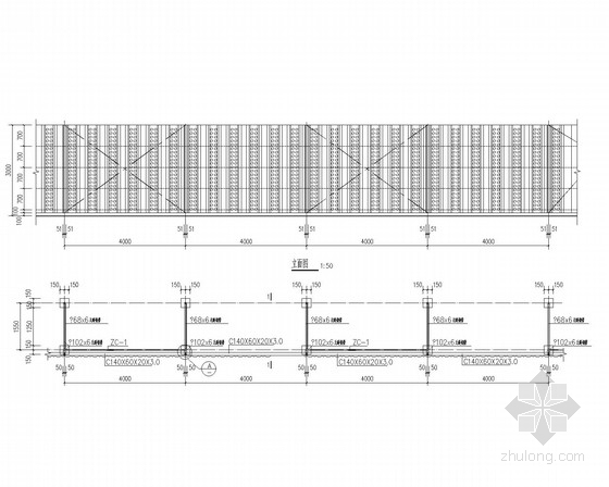钢结构管桁架识图资料下载-钢结构挡风墙施工图(条形基础)