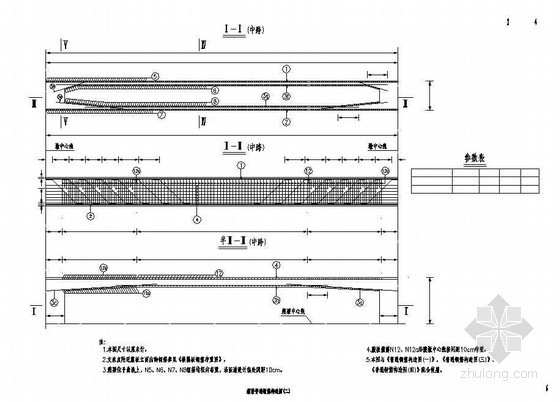 钢筋砼连续梁设计资料下载-15m现浇钢筋混凝土连续箱梁普通钢筋布置节点详图设计