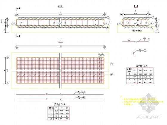 整体式箱桥资料下载-连续箱梁桥肋式台基础详图设计