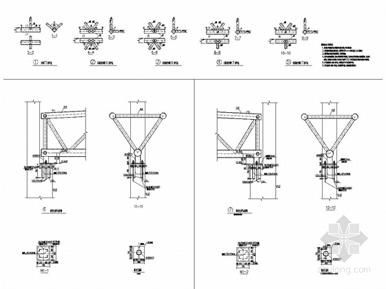 [苏州]三层混凝土柱与空间钢管桁架式排架结构大空间现代展览馆结构施工图（含建施）-节点详图(一)