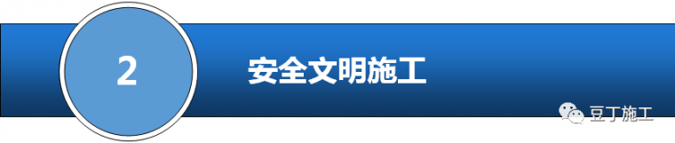 碧桂园都去参观学习的万科项目什么样？70张照片告诉你！_3