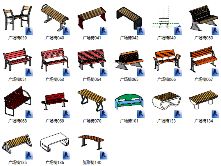 景观园林bim资料下载-BIM族库-园林-基础设施-广场椅